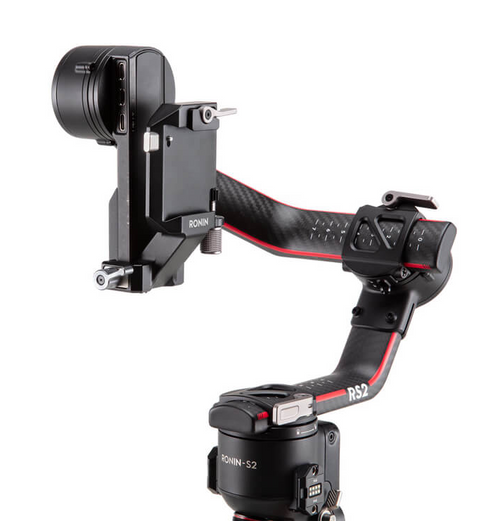 DJI R - Support de montage vertical pour RS 2, RS 3 et RS 3 Pro : interface de fixation du support