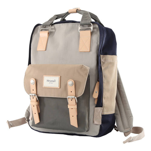 Himawari 188L - sac à dos pour ordinateur portable 14 pouces gris-beige - visuel 2