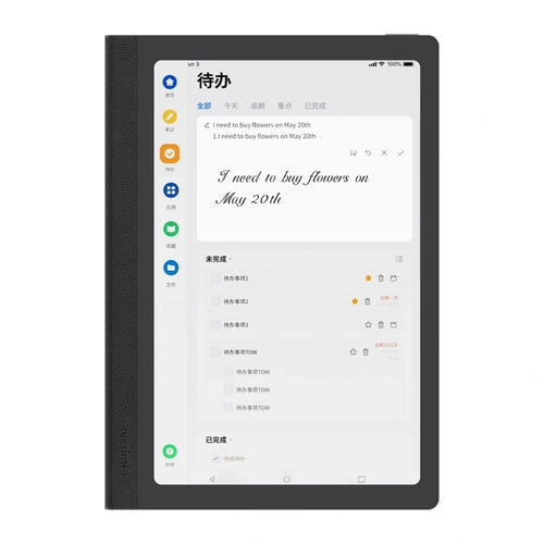 Huion Note E X50 - tablette durcie avec stylet : pw510 Huion note e