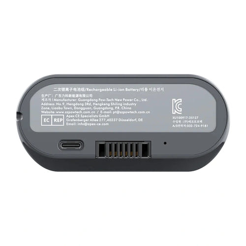 LiberNovo - Batterie lithium-ion 2200 mAh pour chaise ergonomique Omni, noire : détail du connecteur noir