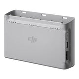 DJI - Hub de charge bidirectionnel pour Mini 2 et Mini 4K : trois batteries installées dans le hub