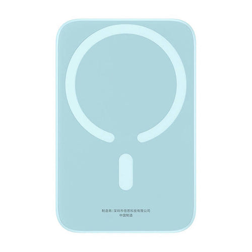 Baseus Magnetic Mini - Batterie externe magnétique 6000 mAh 20 W (bleue) : batterie aimantée au dos d'un téléphone