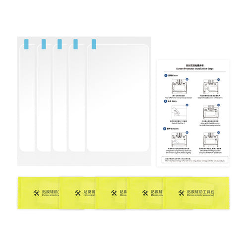 ANYCUBIC S020302 - Films de protection d'écran Photon Mono M7 Pro et M7 (5 pièces) : transparence du film de protection ANYCUBIC