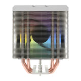darkFlash M400 ARGB - Ventirad processeur blanc avec écran de température : tour blanc ventilateur 120 mm