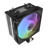 darkFlash S31 ARGB - Ventirad processeur 120 mm noir - visuel 1