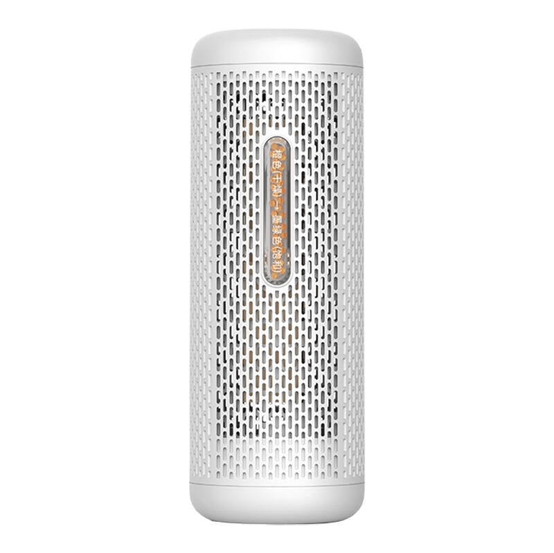 DEERMA CS50MW - Déshumidificateur régénérable pour placard - visuel 1