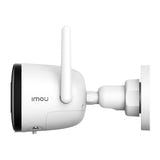 IMOU Kit-Pro - Kit vidéosurveillance WiFi 4 caméras + NVR 1 To (vue 6)