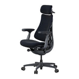 LiberNovo Omni Dynamic LNOmni - Chaise ergonomique assise 48 cm, noire - visuel 2