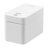NIIMBOT K2 - Imprimante d'étiquettes et bracelets portable (blanche) : QR code
