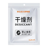 Rojeco - Absorbeurs d'humidité pour distributeur de croquettes, 10 sachets : absorbeur humidité distributeur croquettes