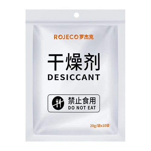 Rojeco - Absorbeurs d'humidité pour distributeur de croquettes, 10 sachets : absorbeur humidité distributeur croquettes