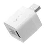 Sonoff ZBMicro - Adaptateur USB ZigBee intelligent (36 W) (vue 4)